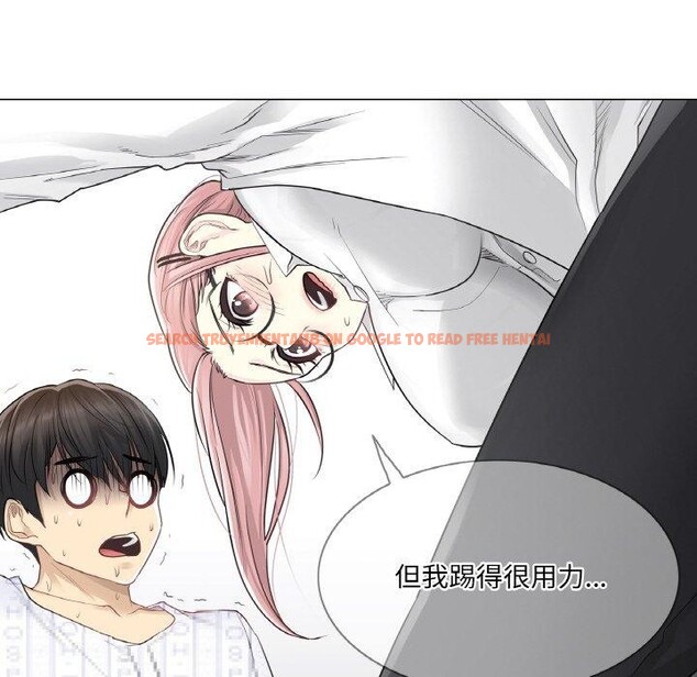 查看漫画輕觸! 解除封印 - 第7話 - sayhentaiz.net中的3311484图片