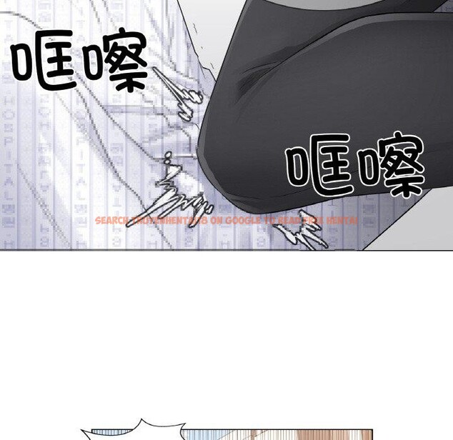 查看漫画輕觸! 解除封印 - 第7話 - sayhentaiz.net中的3311485图片