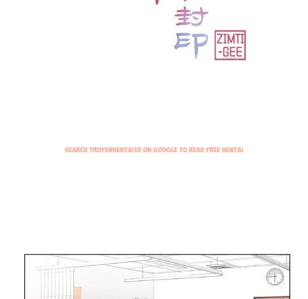 查看漫画輕觸! 解除封印 - 第7話 - sayhentaiz.net中的3311488图片