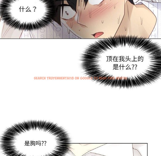 查看漫画輕觸! 解除封印 - 第7話 - sayhentaiz.net中的3311502图片