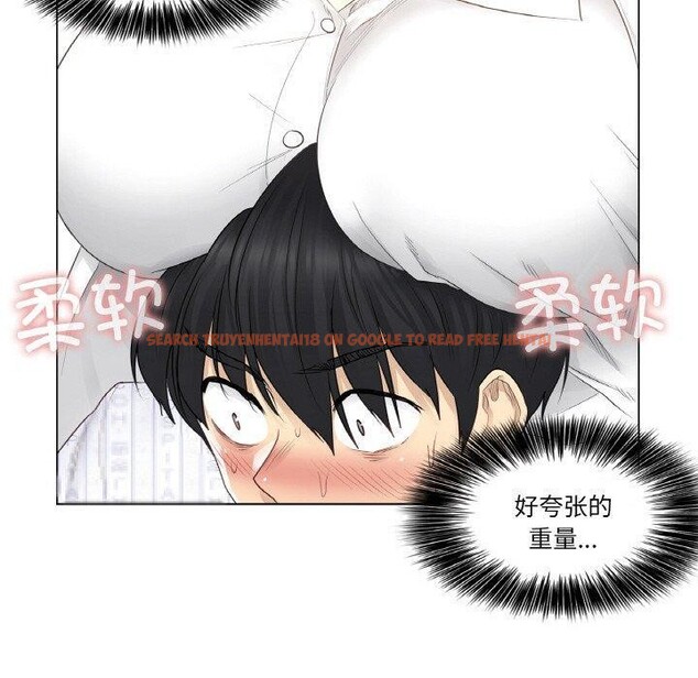 查看漫画輕觸! 解除封印 - 第7話 - sayhentaiz.net中的3311503图片
