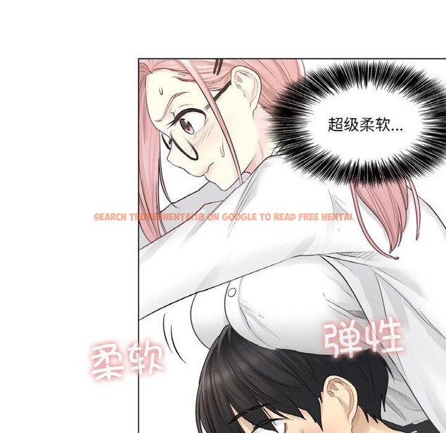 查看漫画輕觸! 解除封印 - 第7話 - sayhentaiz.net中的3311504图片