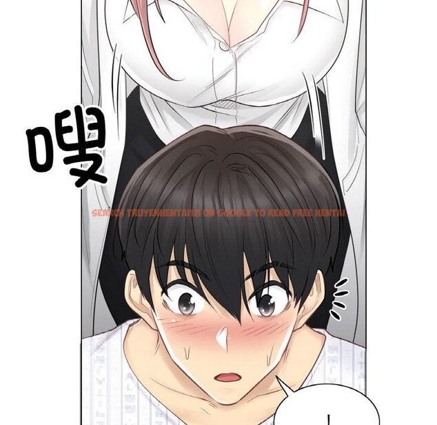 查看漫画輕觸! 解除封印 - 第7話 - sayhentaiz.net中的3311507图片