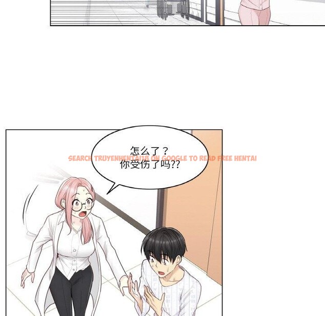 查看漫画輕觸! 解除封印 - 第7話 - sayhentaiz.net中的3311514图片