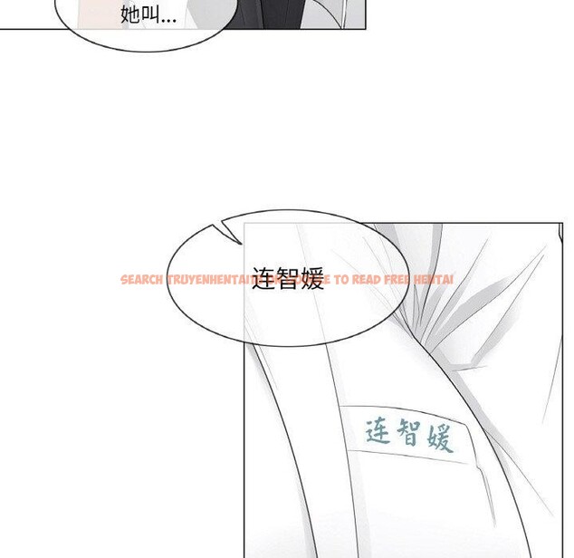 查看漫画輕觸! 解除封印 - 第7話 - sayhentaiz.net中的3311524图片
