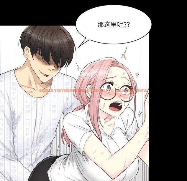 查看漫画輕觸! 解除封印 - 第7話 - sayhentaiz.net中的3311549图片