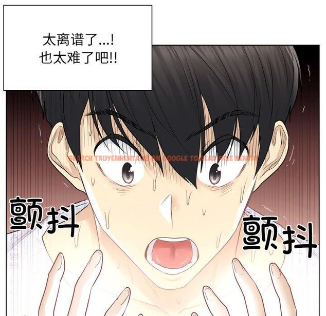 查看漫画輕觸! 解除封印 - 第7話 - sayhentaiz.net中的3311565图片