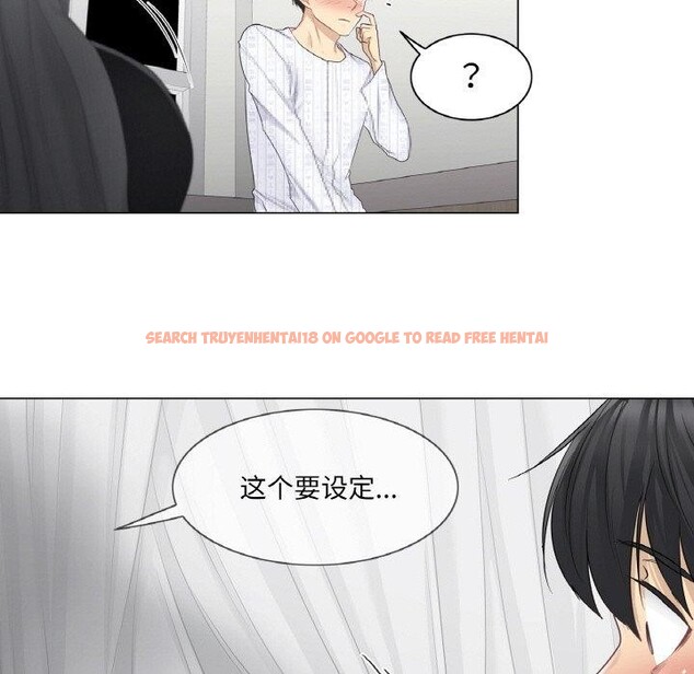 查看漫画輕觸! 解除封印 - 第8話 - sayhentaiz.net中的3337843图片