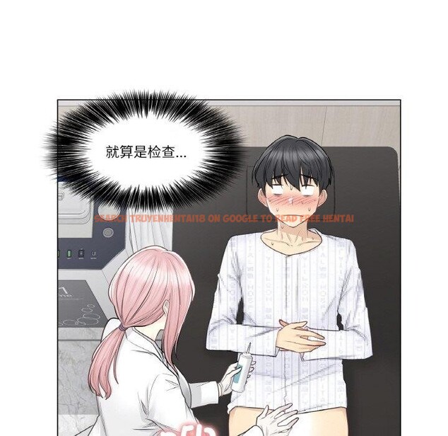 查看漫画輕觸! 解除封印 - 第8話 - sayhentaiz.net中的3337860图片