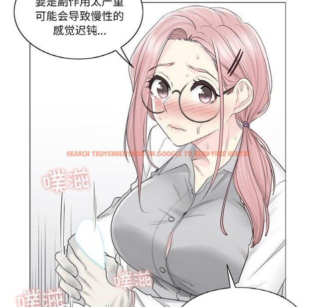 查看漫画輕觸! 解除封印 - 第8話 - sayhentaiz.net中的3337872图片
