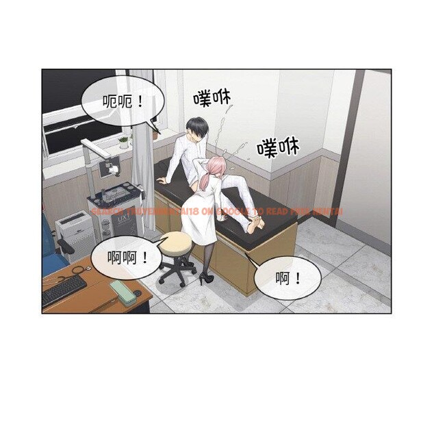 查看漫画輕觸! 解除封印 - 第8話 - sayhentaiz.net中的3337886图片