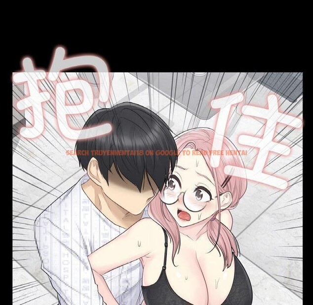 查看漫画輕觸! 解除封印 - 第9話 - sayhentaiz.net中的3362307图片