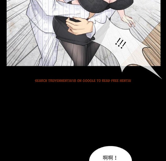 查看漫画輕觸! 解除封印 - 第9話 - sayhentaiz.net中的3362308图片