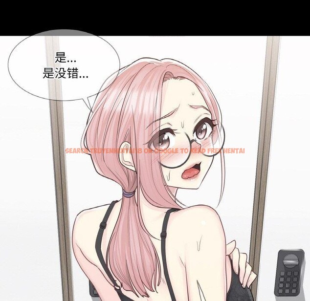 查看漫画輕觸! 解除封印 - 第9話 - sayhentaiz.net中的3362316图片