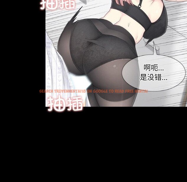 查看漫画輕觸! 解除封印 - 第9話 - sayhentaiz.net中的3362325图片
