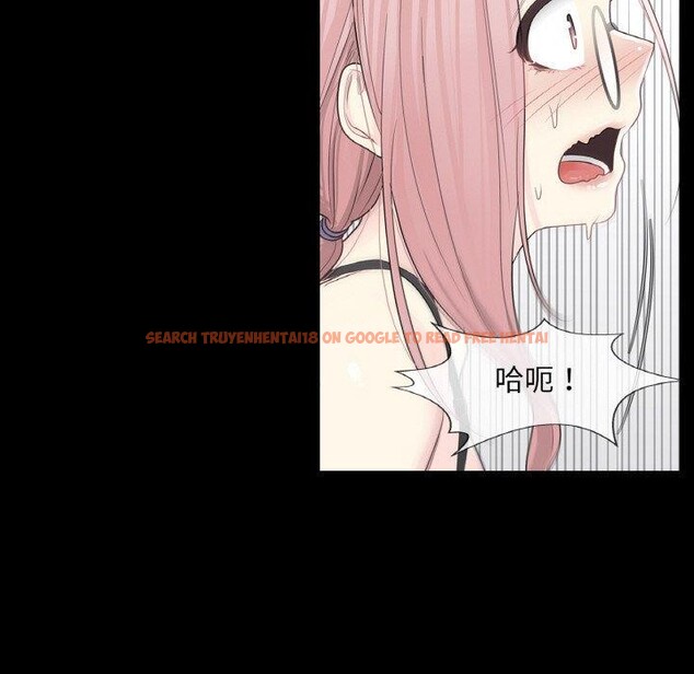 查看漫画輕觸! 解除封印 - 第9話 - sayhentaiz.net中的3362331图片