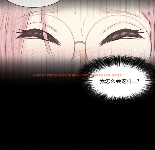 查看漫画輕觸! 解除封印 - 第9話 - sayhentaiz.net中的3362342图片