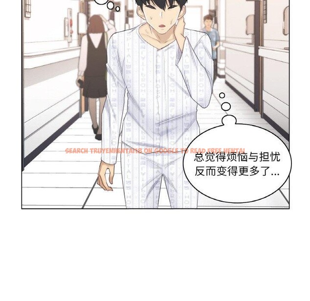 查看漫画輕觸! 解除封印 - 第9話 - sayhentaiz.net中的3362352图片