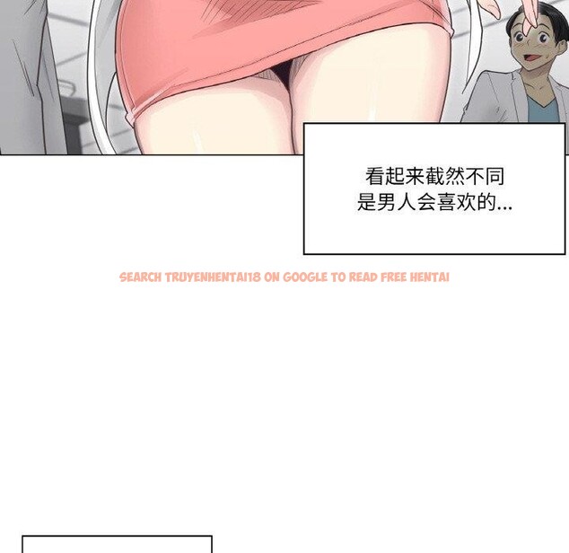 查看漫画輕觸! 解除封印 - 第9話 - sayhentaiz.net中的3362360图片