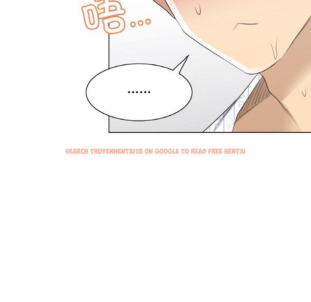 查看漫画輕觸! 解除封印 - 第9話 - sayhentaiz.net中的3362364图片