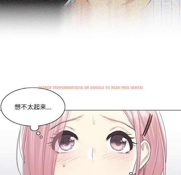 查看漫画輕觸! 解除封印 - 第9話 - sayhentaiz.net中的3362367图片