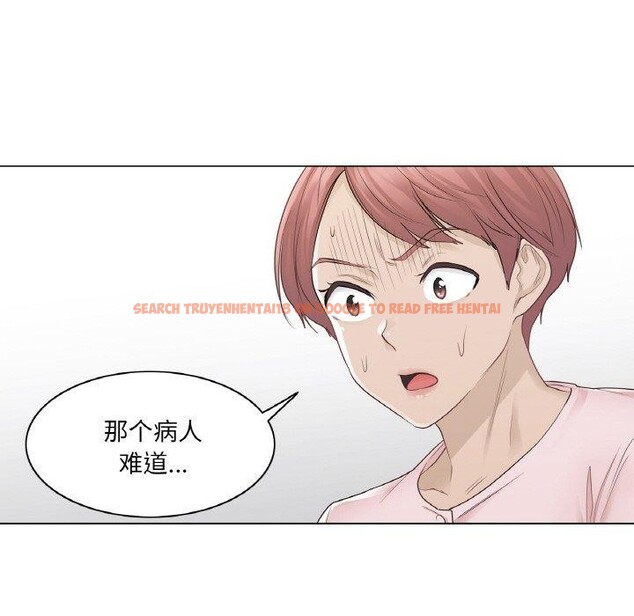查看漫画輕觸! 解除封印 - 第9話 - sayhentaiz.net中的3362378图片