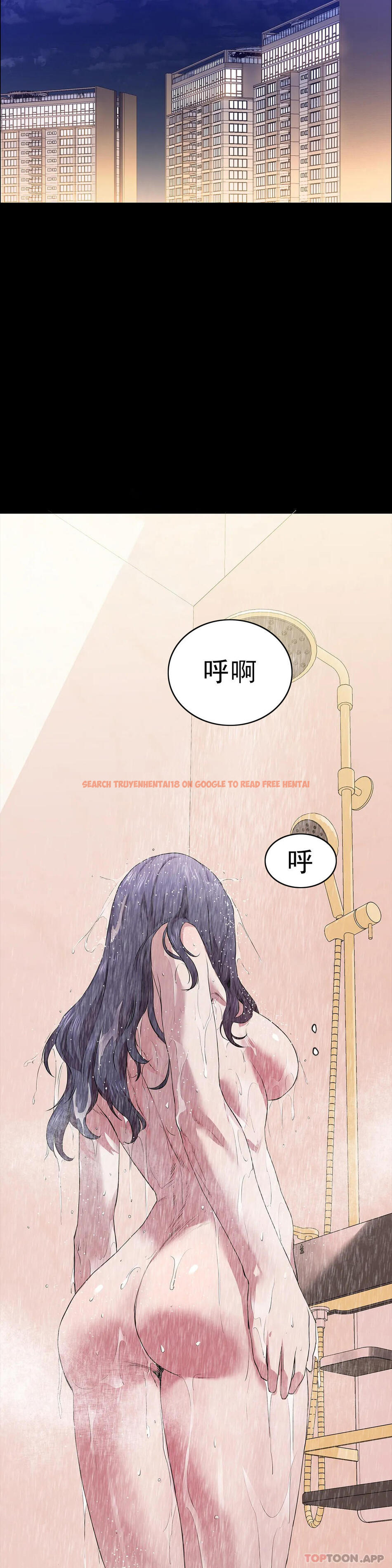 查看漫画清純可憐 - 第15話-我想要的人生 - tymanga.com中的1097204图片