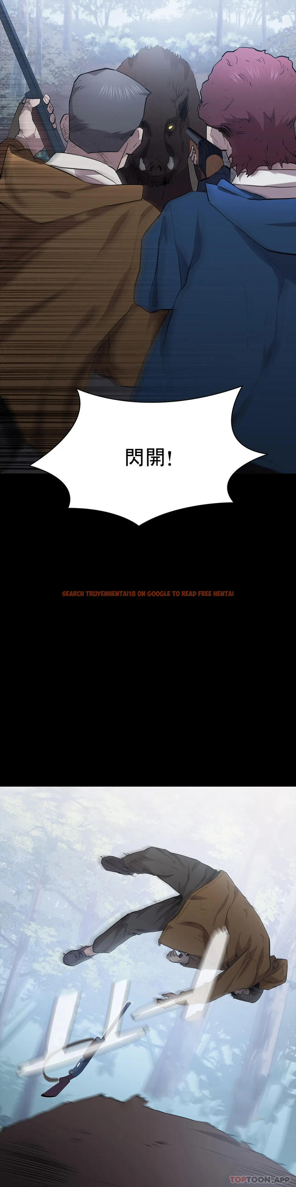 查看漫画清純可憐 - 第17話-一起去地獄 - tymanga.com中的1097327图片