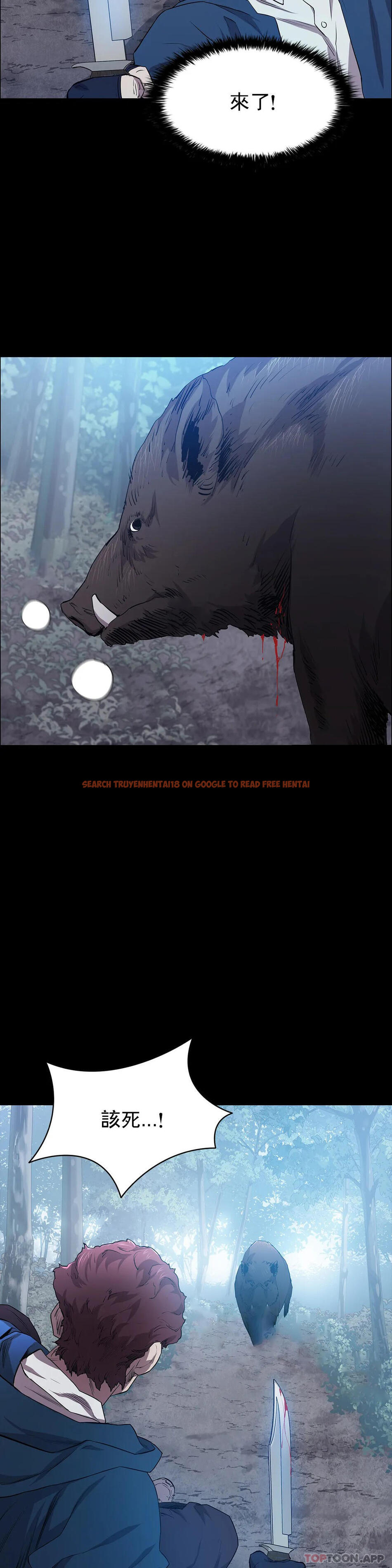 查看漫画清純可憐 - 第18話-想着你的身體去死 - tymanga.com中的1097336图片