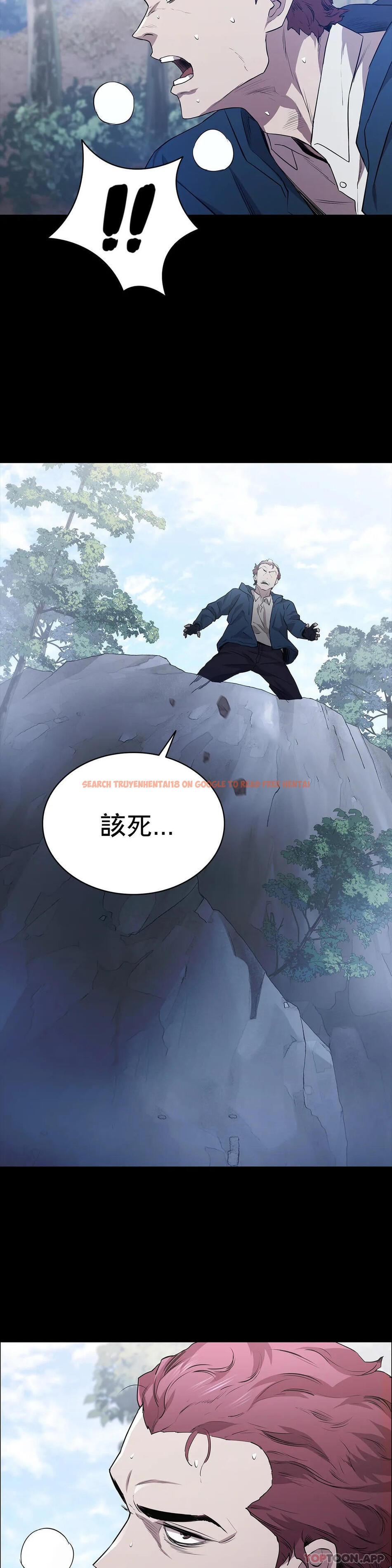 查看漫画清純可憐 - 第18話-想着你的身體去死 - tymanga.com中的1097339图片