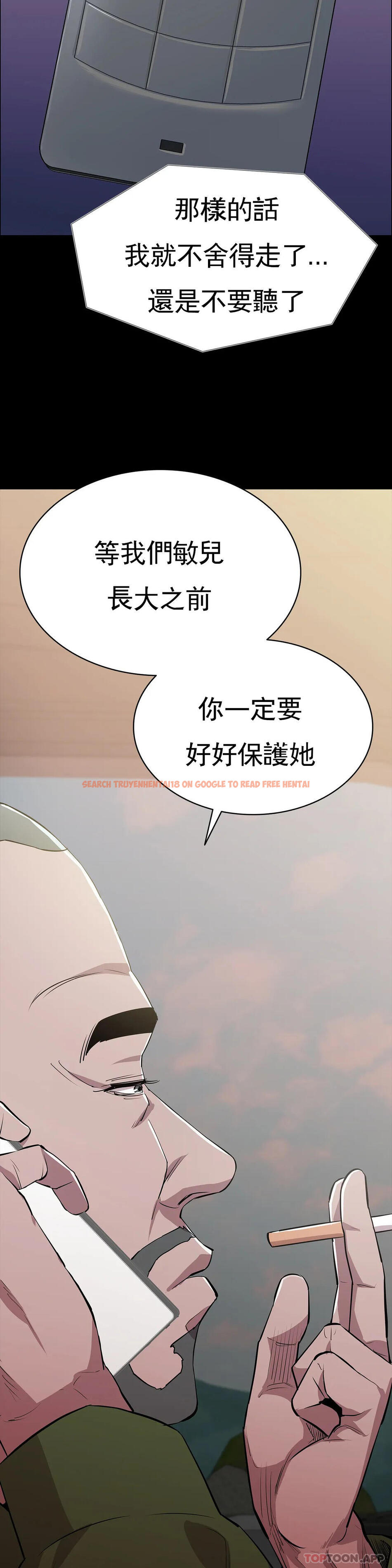 查看漫画清純可憐 - 第18話-想着你的身體去死 - tymanga.com中的1097366图片