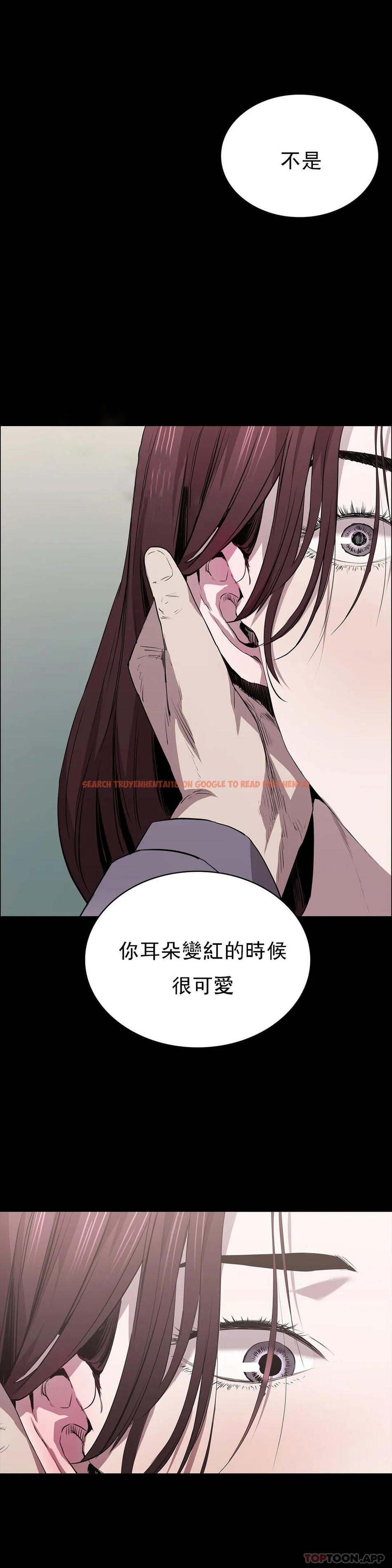查看漫画清純可憐 - 第22話-道允奇 - tymanga.com中的1097529图片