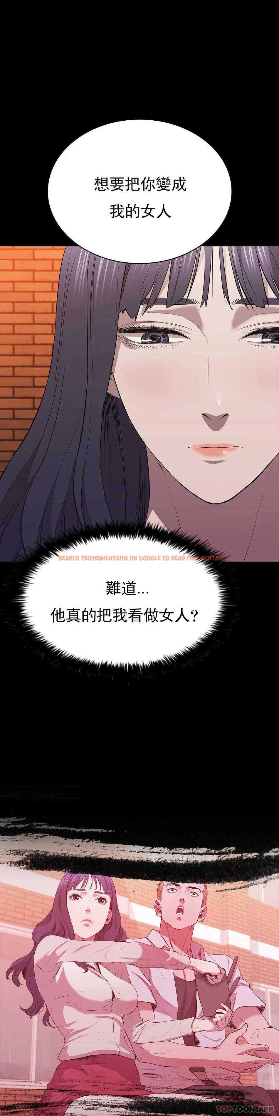 查看漫画清純可憐 - 第28話-你和我是那種關係 - tymanga.com中的1130703图片