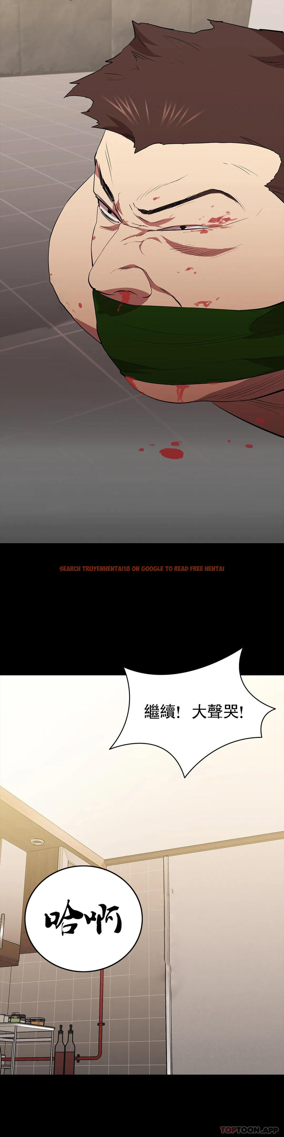 查看漫画清純可憐 - 第29話-身體有了反應 - tymanga.com中的1140935图片