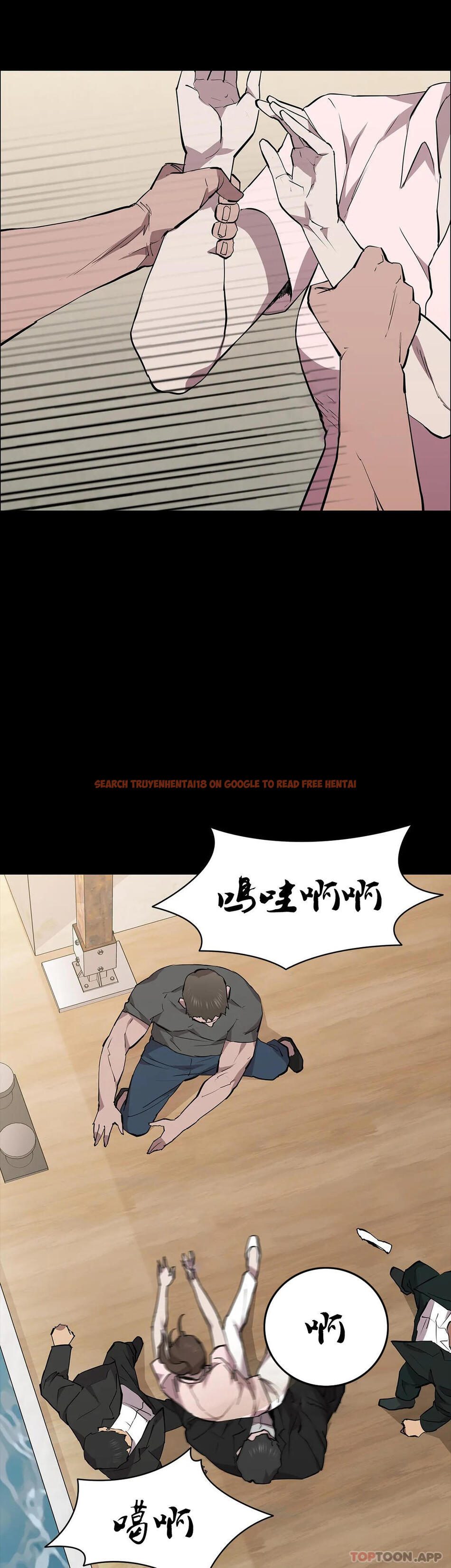 查看漫画清純可憐 - 第30話-大哥危險 - tymanga.com中的1147259图片