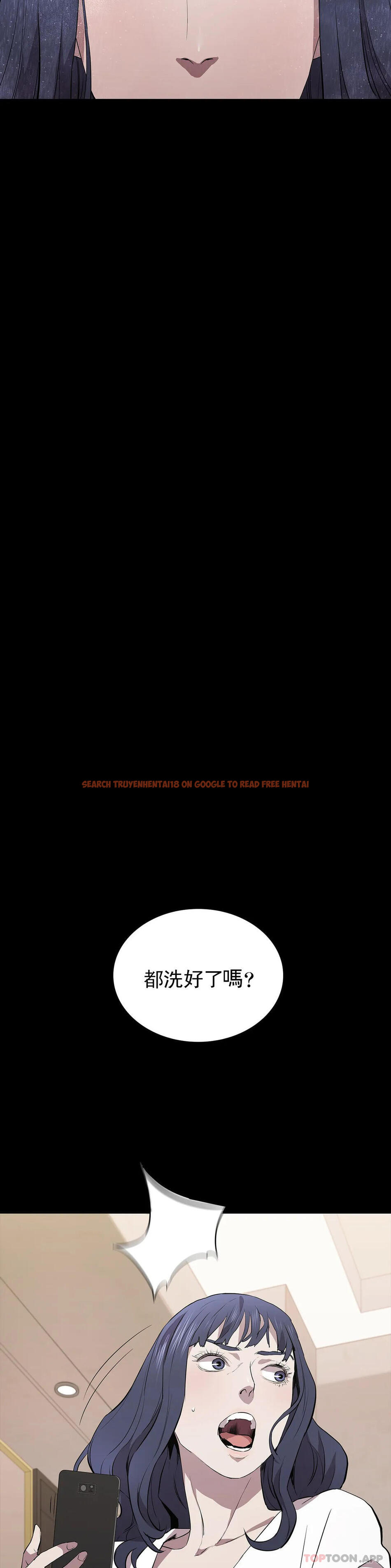 查看漫画清純可憐 - 第33話-你能成爲我的刀嗎 - tymanga.com中的1162572图片