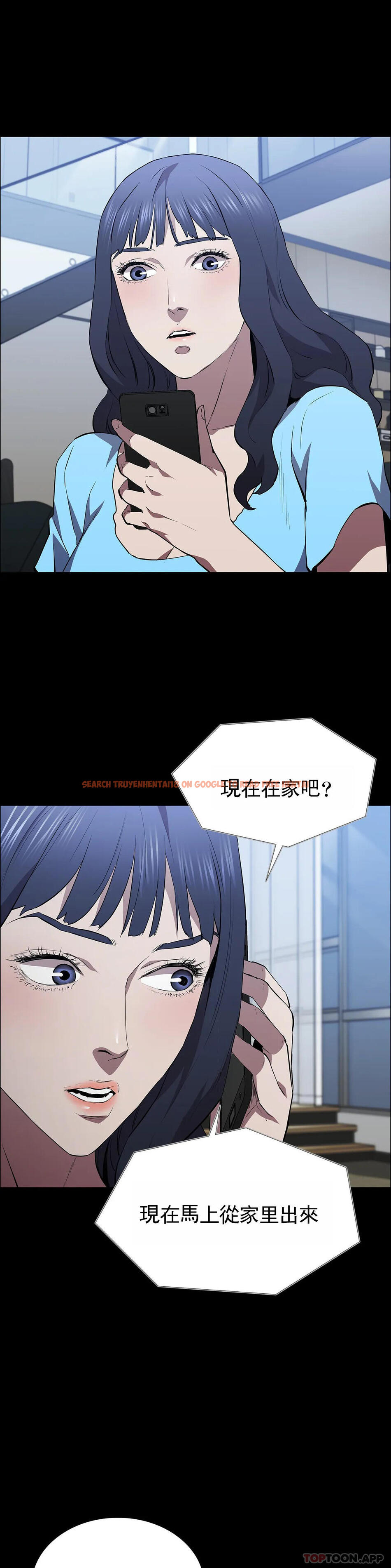 查看漫画清純可憐 - 第37話-剛好殺了你 - tymanga.com中的1178810图片