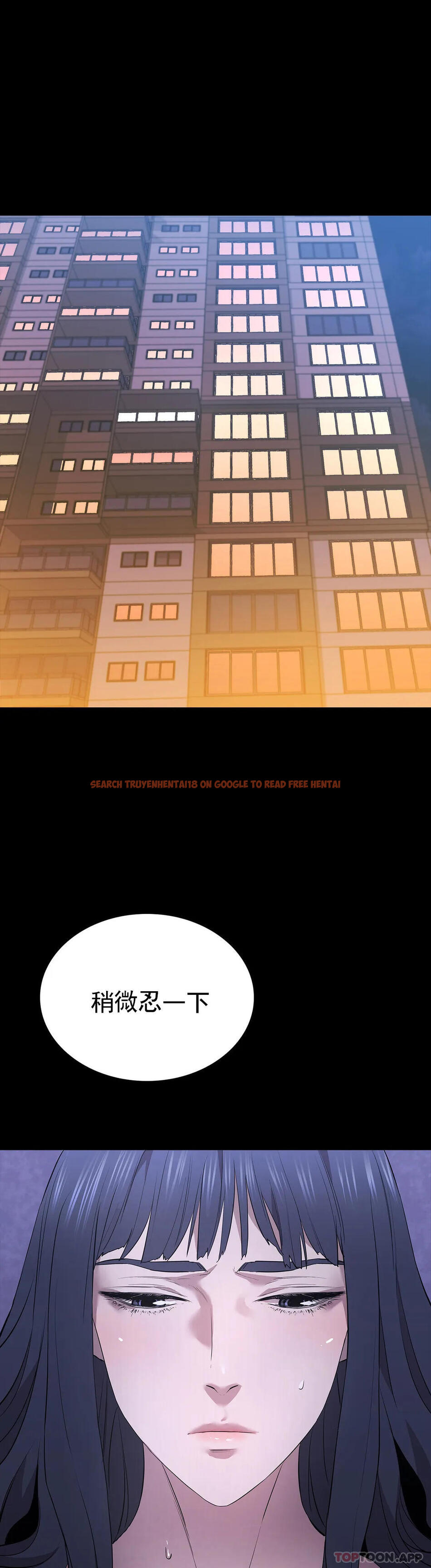 查看漫画清純可憐 - 第39話-你把他想的太簡單了 - tymanga.com中的1189219图片
