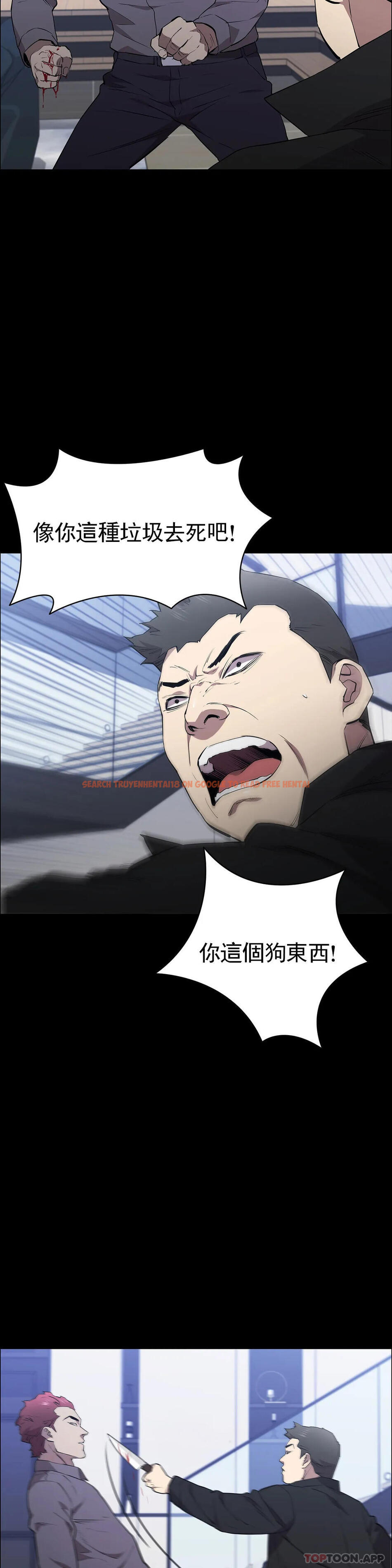查看漫画清純可憐 - 第39話-你把他想的太簡單了 - tymanga.com中的1189230图片