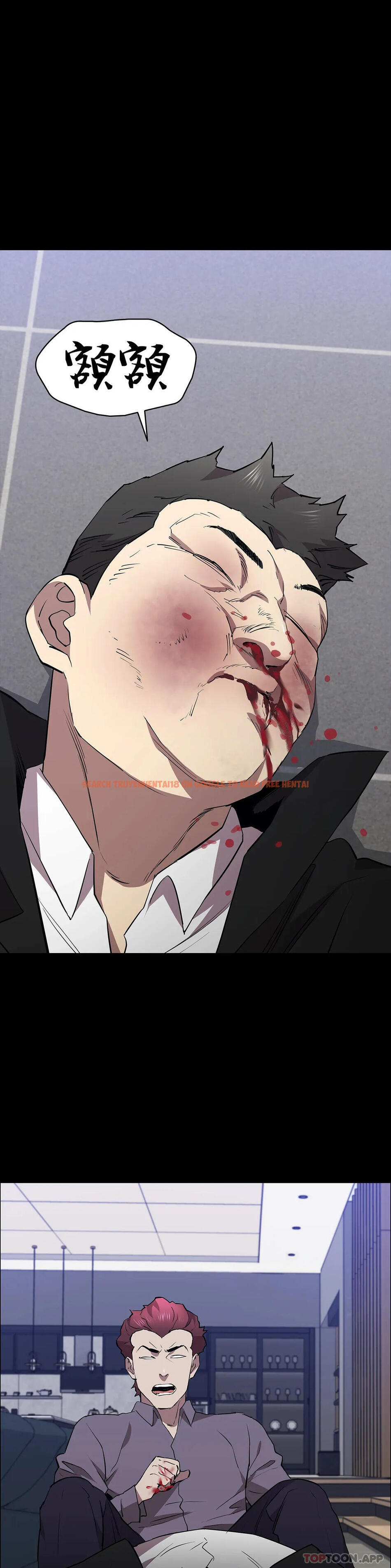 查看漫画清純可憐 - 第39話-你把他想的太簡單了 - tymanga.com中的1189241图片