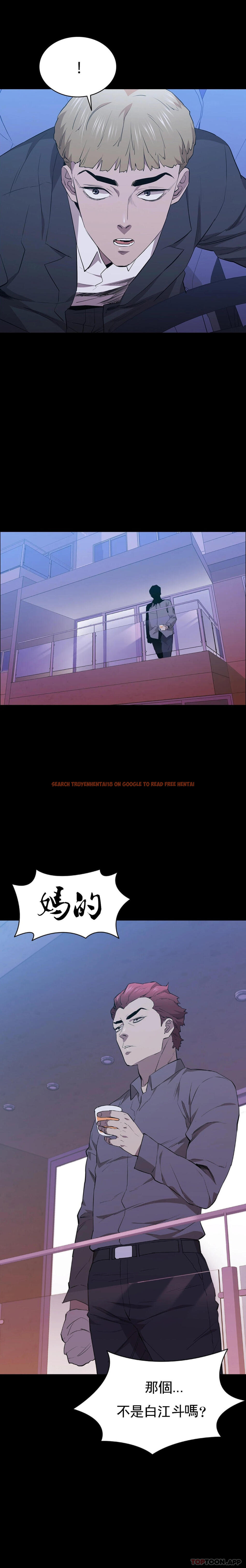 查看漫画清純可憐 - 第39話-你把他想的太簡單了 - tymanga.com中的1189246图片