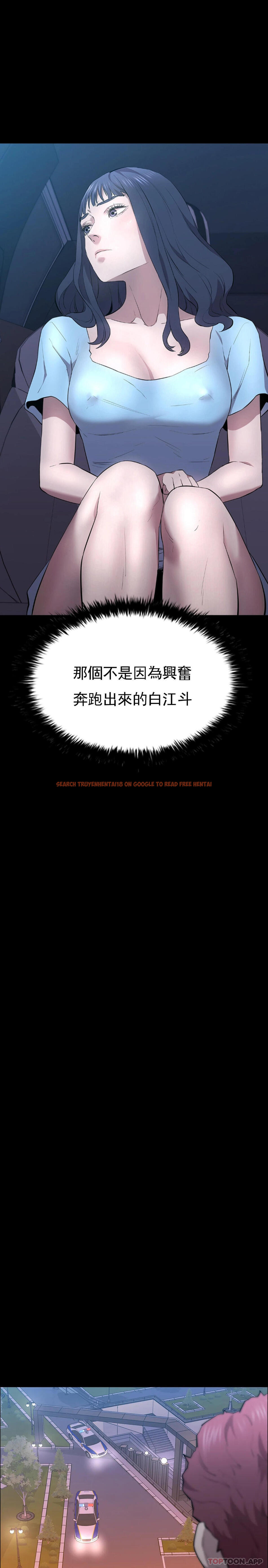 查看漫画清純可憐 - 第39話-你把他想的太簡單了 - tymanga.com中的1189247图片