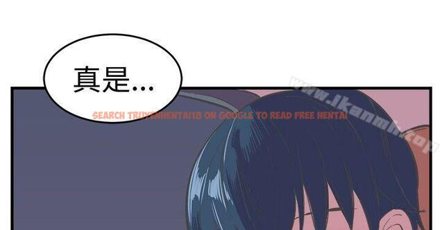 查看漫画青春男女(完結) - 第16話 - sayhentaiz.net中的75413图片