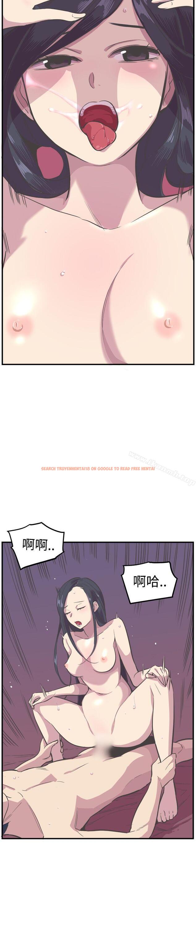 查看漫画青春男女(完結) - 第16話 - sayhentaiz.net中的75688图片