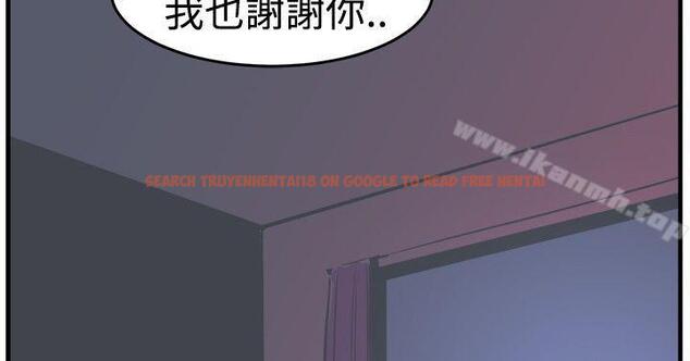 查看漫画青春男女(完結) - 第16話 - sayhentaiz.net中的75789图片