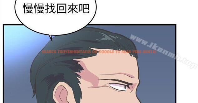 查看漫画青春男女(完結) - 第19話 - sayhentaiz.net中的77032图片