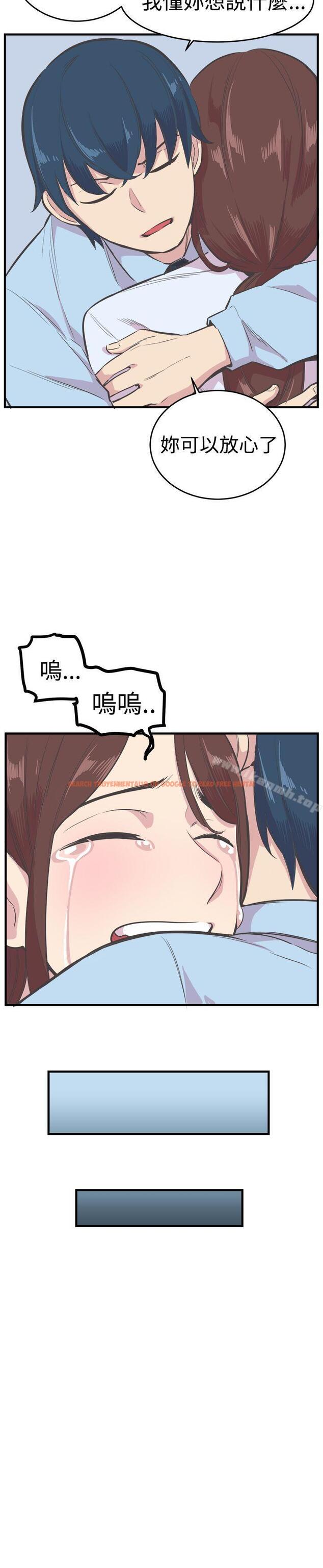 查看漫画青春男女(完結) - 第21話 - sayhentaiz.net中的78068图片