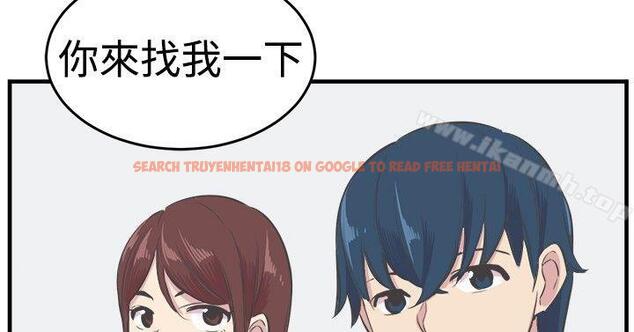 查看漫画青春男女(完結) - 第21話 - sayhentaiz.net中的78426图片