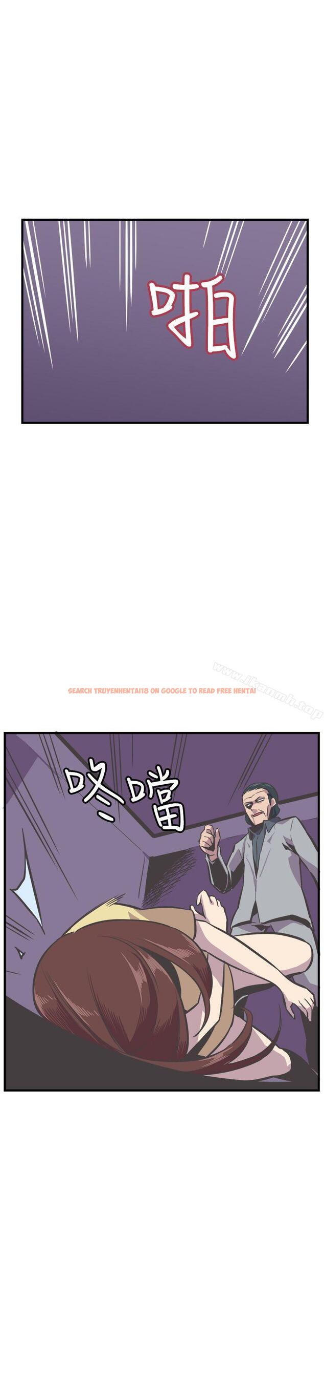 查看漫画青春男女(完結) - 第24話 - sayhentaiz.net中的79562图片