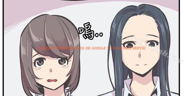 查看漫画青春男女(完結) - 第25話 - sayhentaiz.net中的80842图片